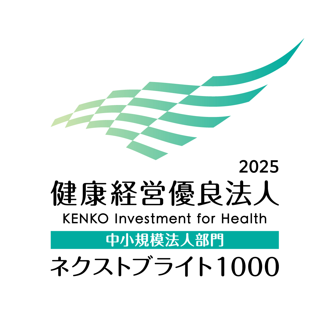 Next Bright 1000 Logo